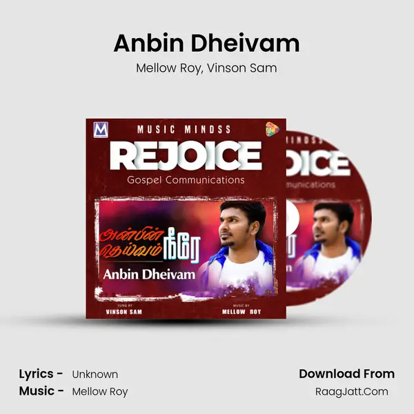 Anbin Dheivam - Mellow Roy