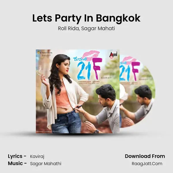 Lets Party In Bangkok Song mp3 | Roll Rida