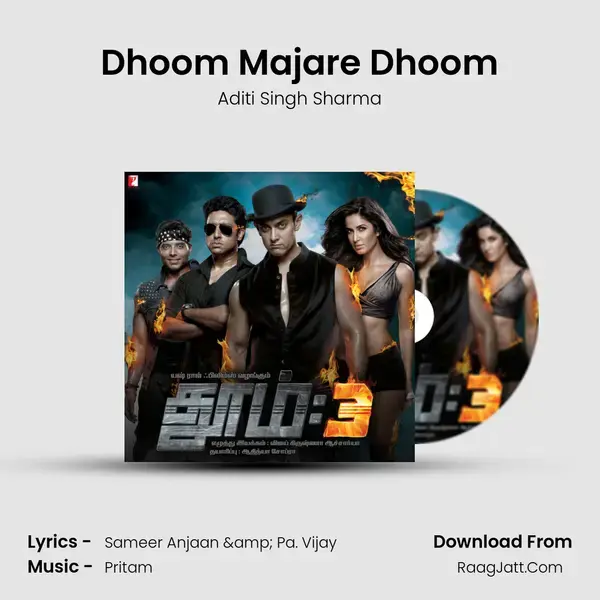 Dhoom Majare Dhoom Song mp3 | Aditi Singh Sharma