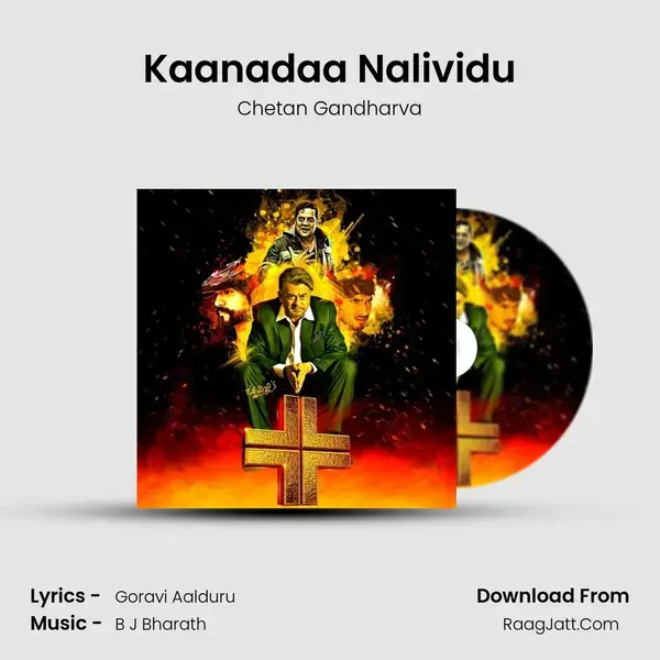 Kaanadaa Nalividu mp3 song