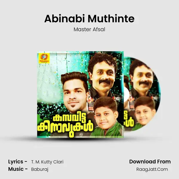 Abinabi Muthinte Song mp3 | Master Afsal