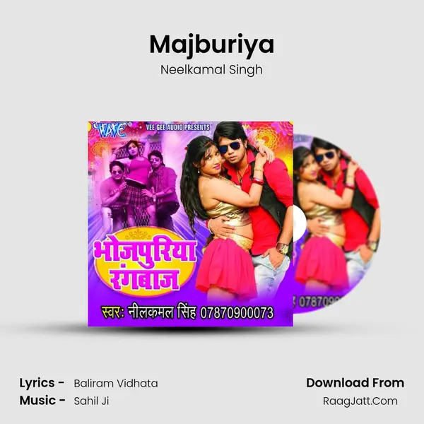 Majburiya Song mp3 | Neelkamal Singh