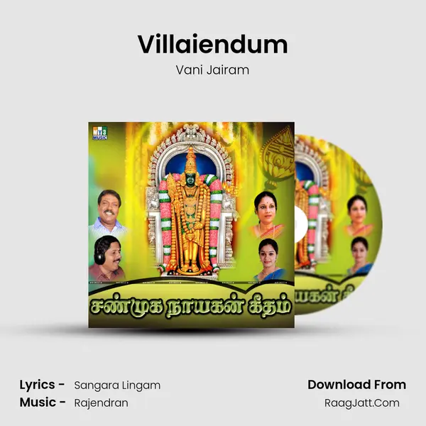 Villaiendum mp3 song