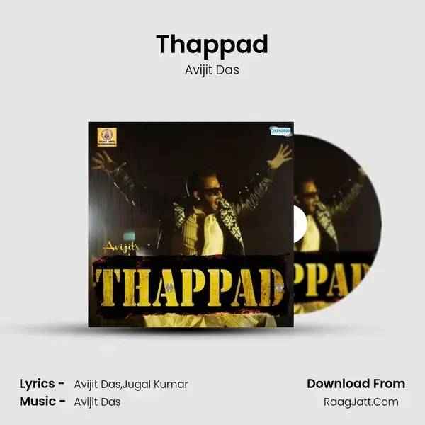 Thappad Song mp3 | Avijit Das