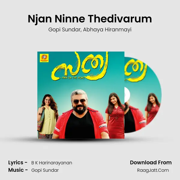 Njan Ninne Thedivarum mp3 song