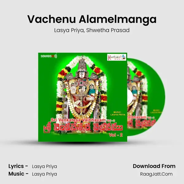 Vachenu Alamelmanga mp3 song