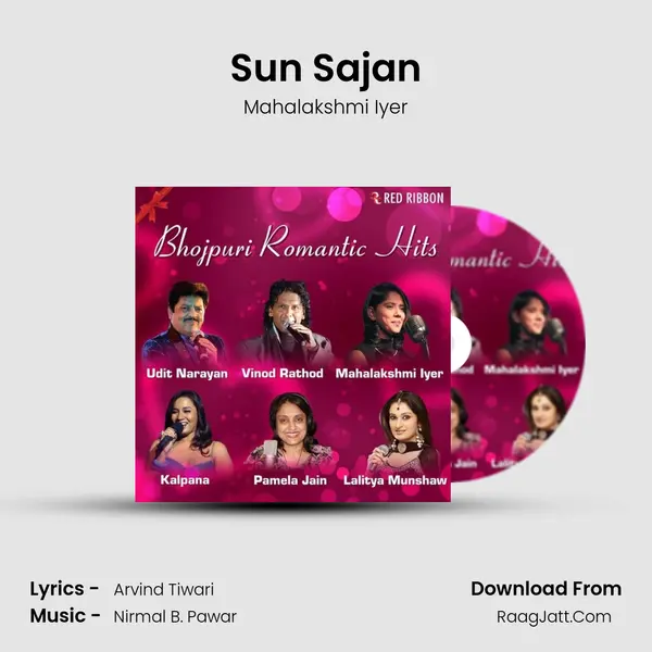 Sun Sajan Song mp3 | Mahalakshmi Iyer