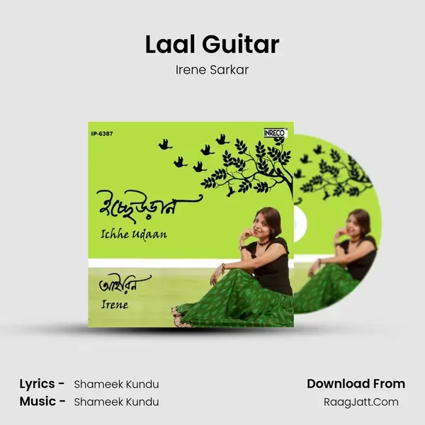 Laal Guitar Song mp3 | Irene Sarkar