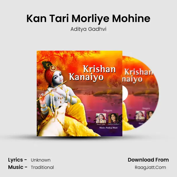 Kan Tari Morliye Mohine Song mp3 | Aditya Gadhvi