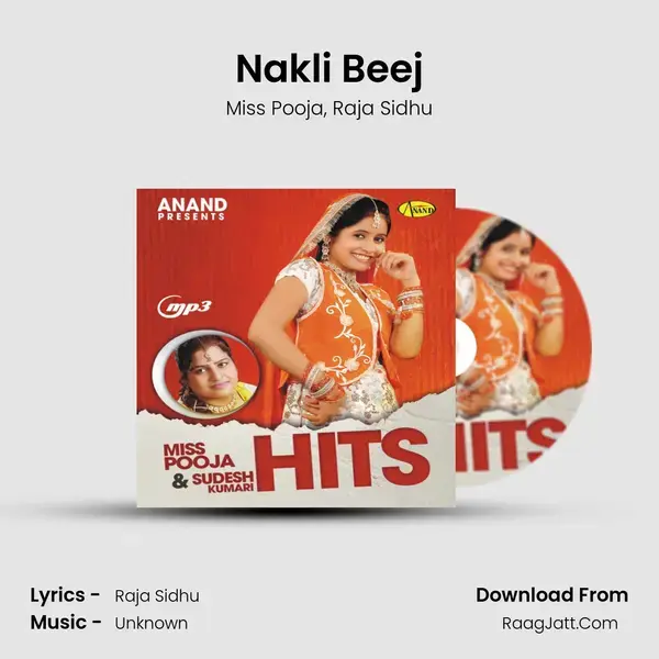 Nakli Beej Song mp3 | Miss Pooja