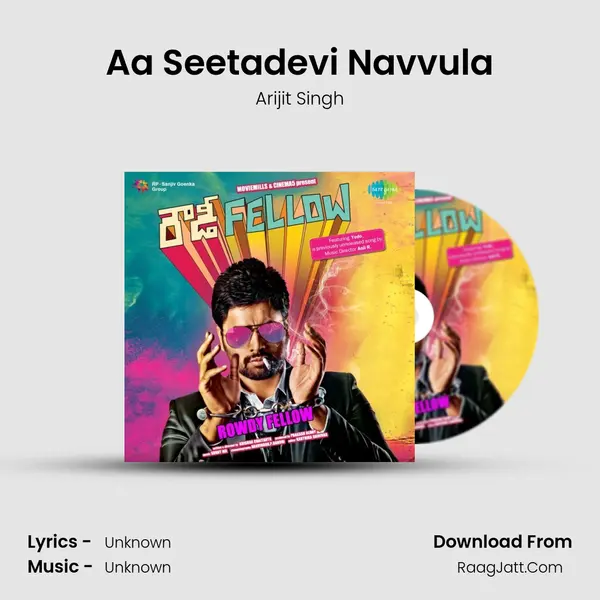 Aa Seetadevi Navvula Song mp3 | Arijit Singh