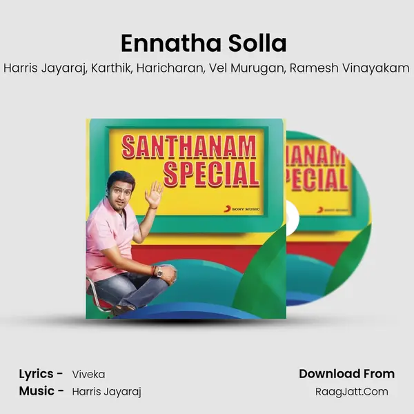 Ennatha Solla (From 