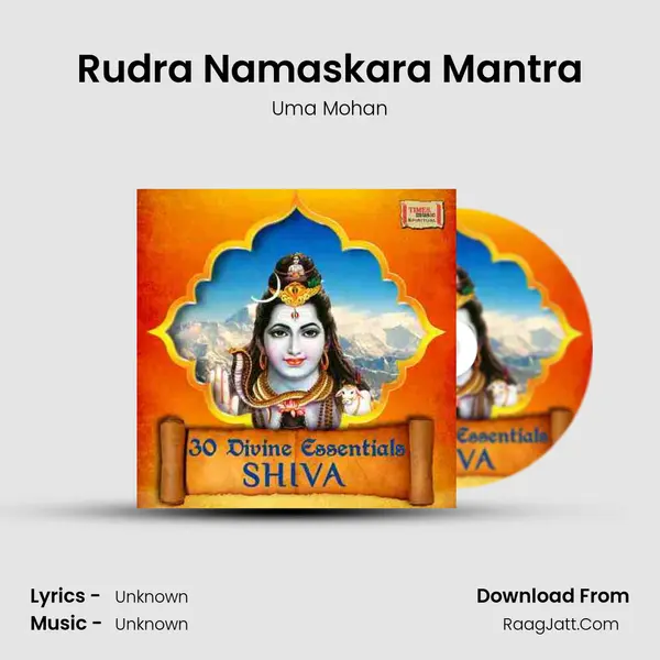 Rudra Namaskara Mantra Song mp3 | Uma Mohan