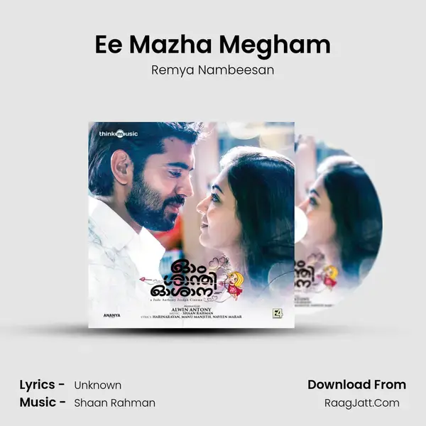 Ee Mazha Megham Song mp3 | Remya Nambeesan