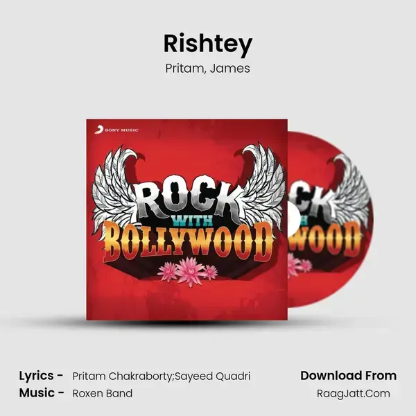 Rishtey mp3 song