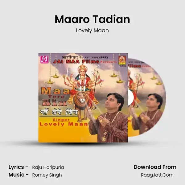 Maaro Tadian Song mp3 | Lovely Maan