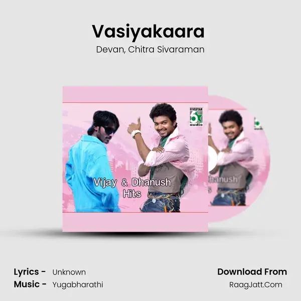 Vasiyakaara (From Pudhiya Geethai) Song mp3 | Devan