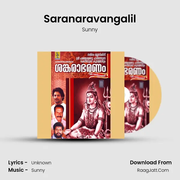 Saranaravangalil Song mp3 | Sunny