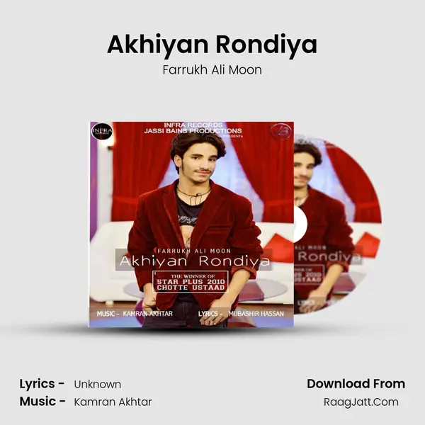 Akhiyan Rondiya Song mp3 | Farrukh Ali Moon