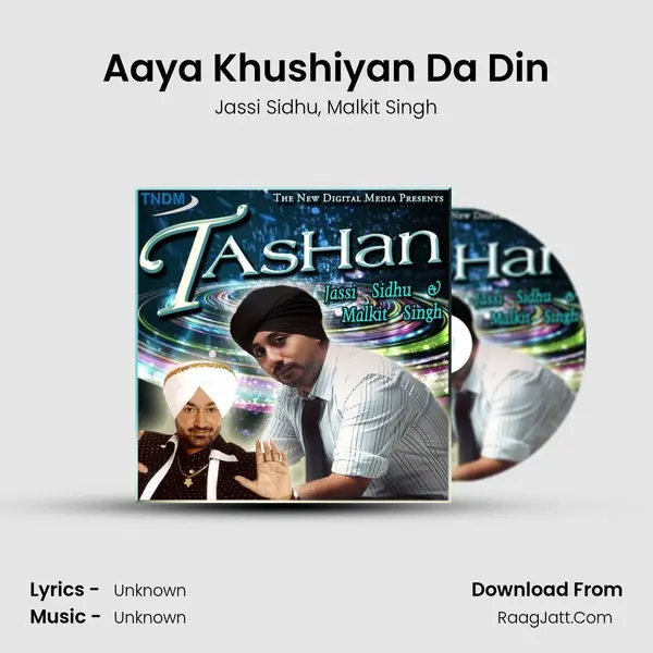 Aaya Khushiyan Da Din mp3 song