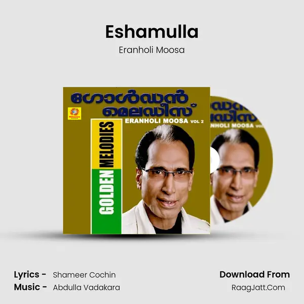 Eshamulla Song mp3 | Eranholi Moosa