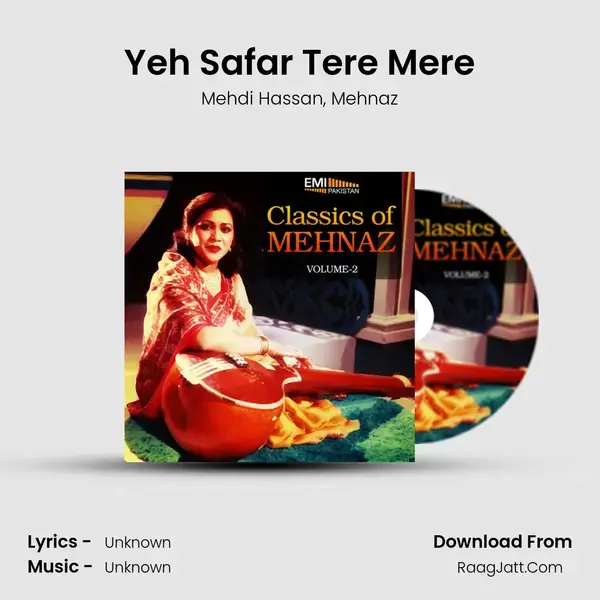 Yeh Safar Tere Mere Song mp3 | Mehdi Hassan