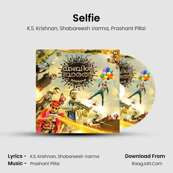 Selfie Song mp3 | K.S. Krishnan