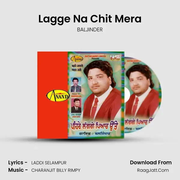 Lagge Na Chit Mera mp3 song