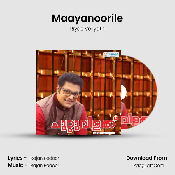 Maayanoorile Song mp3 | Riyas Veliyath