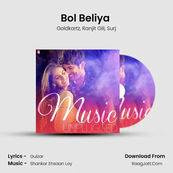 Bol Beliya (Electrofied Cover Version) mp3 song