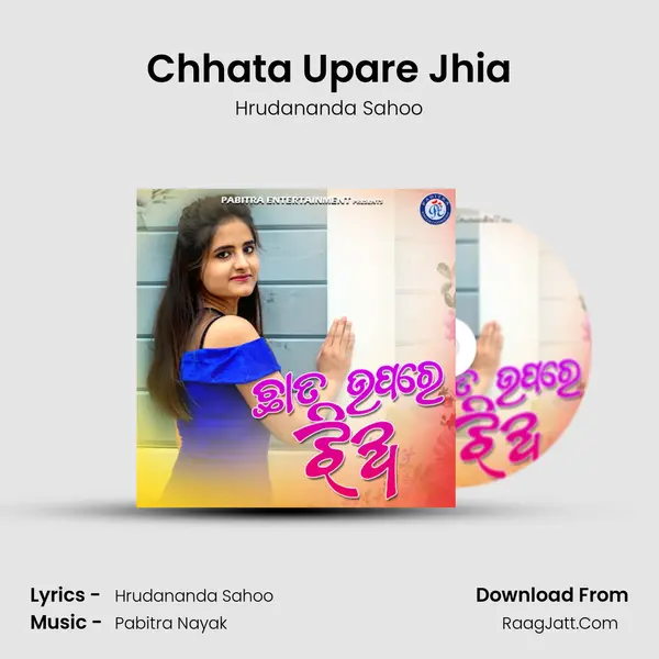 Chhata Upare Jhia mp3 song