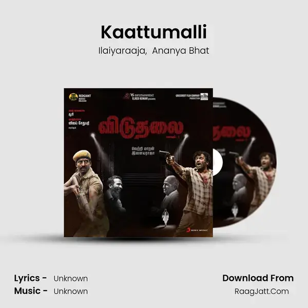 Kaattumalli mp3 song