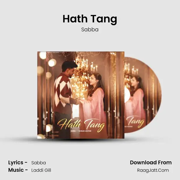 Hath Tang mp3 song