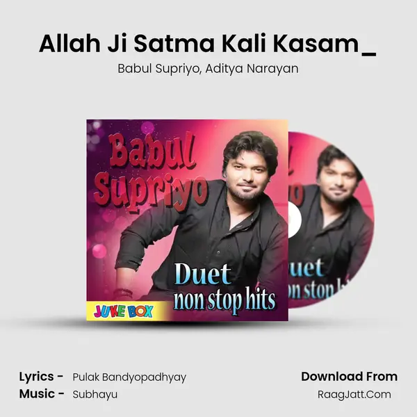 Allah Ji Satma Kali Kasam_(FromDanab) mp3 song