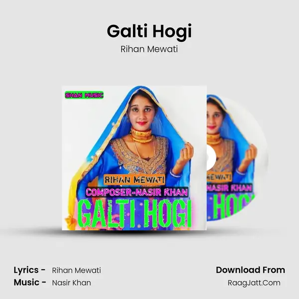 Galti Hogi mp3 song