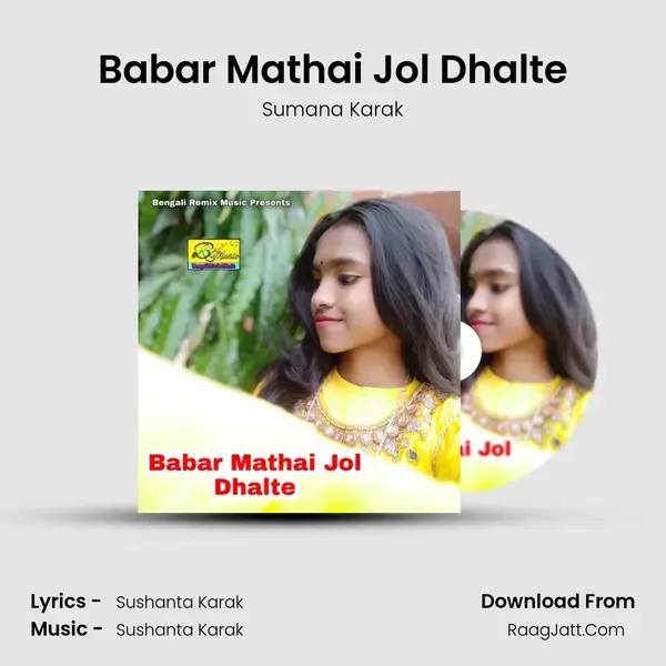 Babar Mathai Jol Dhalte mp3 song