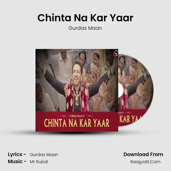 Chinta Na Kar Yaar mp3 song