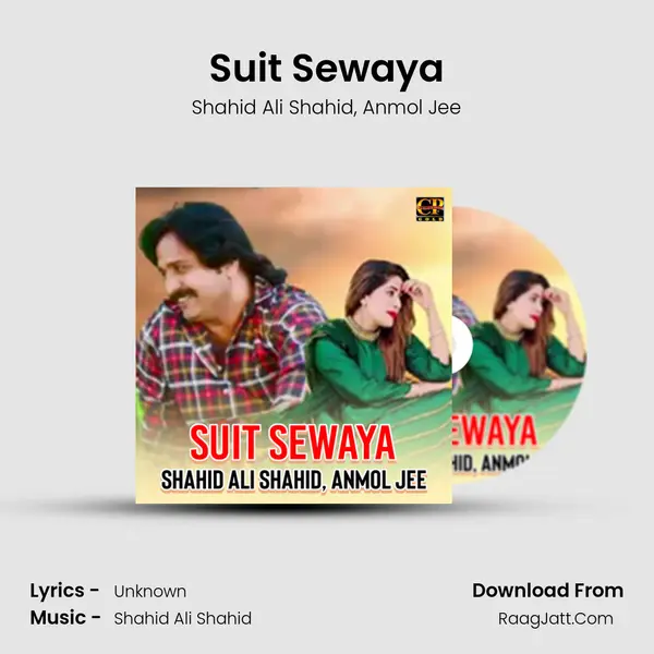 Suit Sewaya mp3 song