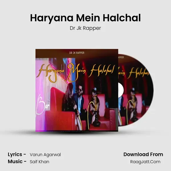 Haryana Mein Halchal mp3 song