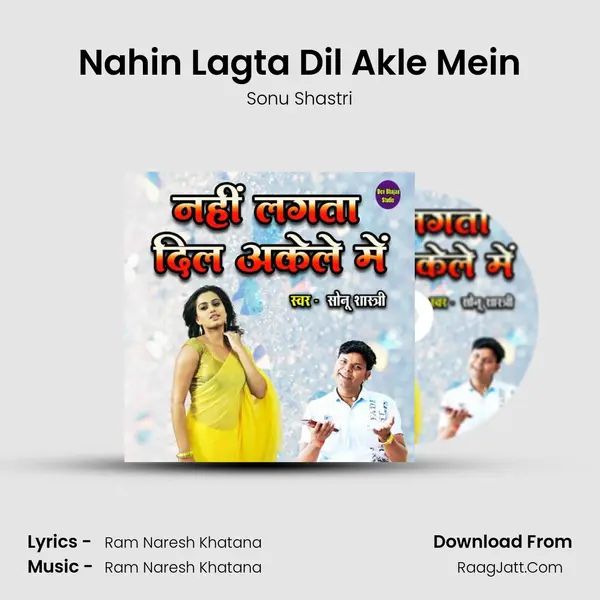 Nahin Lagta Dil Akle Mein mp3 song