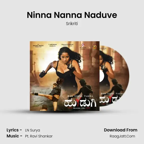 Ninna Nanna Naduve mp3 song