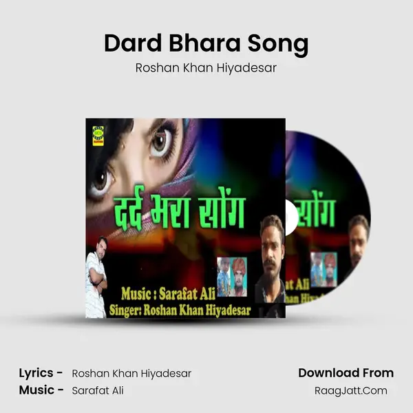 Dard Bhara Song mp3 song