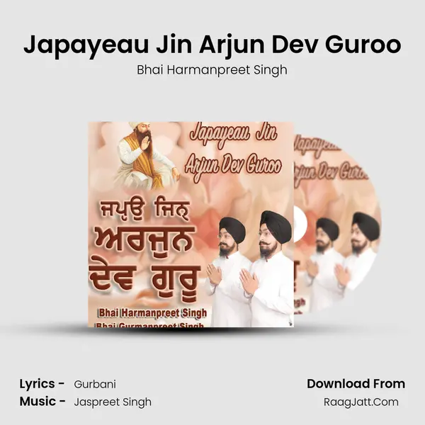 Japayeau Jin Arjun Dev Guroo mp3 song