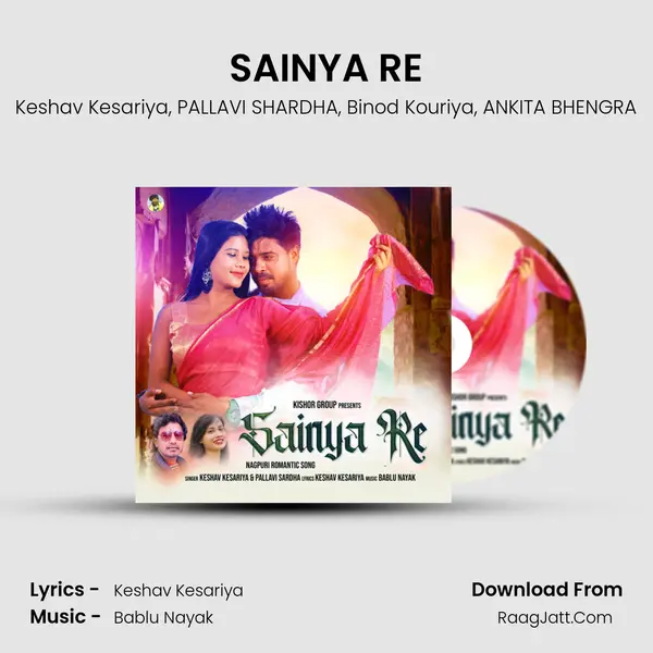 SAINYA RE mp3 song