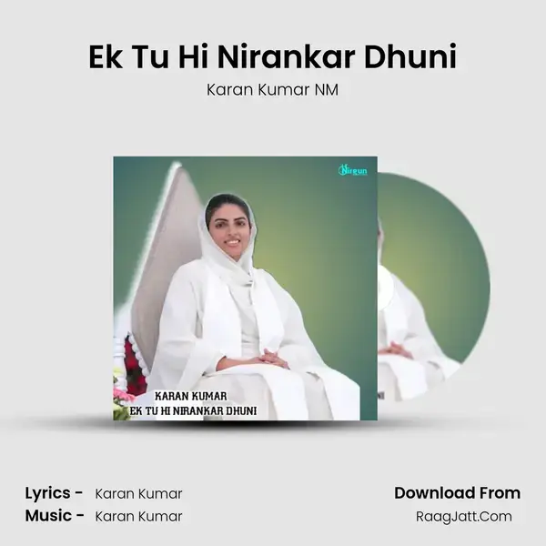 Ek Tu Hi Nirankar Dhuni mp3 song