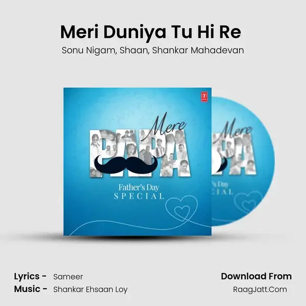 Meri Duniya Tu Hi Re (From 