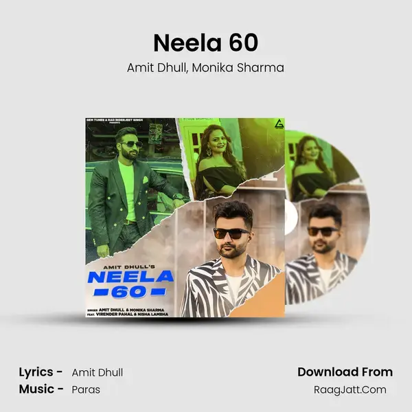 Neela 60 mp3 song