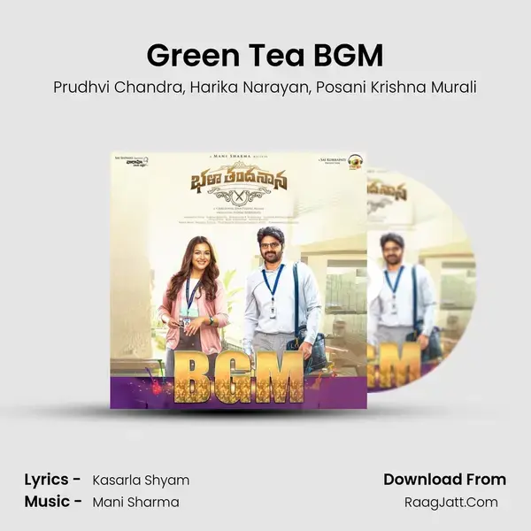 Green Tea BGM mp3 song