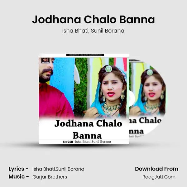 Jodhana Chalo Banna mp3 song