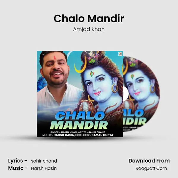 Chalo Mandir mp3 song